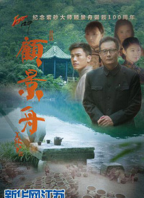 伊人久久综在合线亚洲不卡